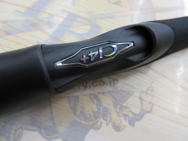 ハードロッカーXR S83MH