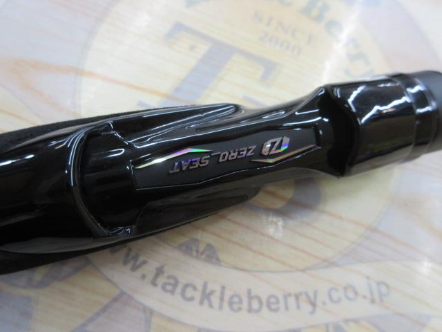 月下美人エア アジング 510UL-S・W