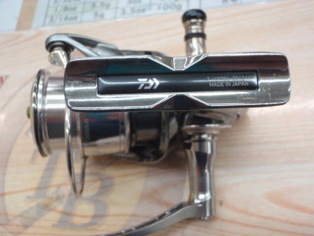 22イグジスト LT2000S-H