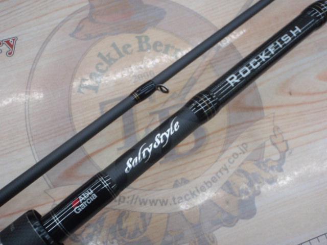 ソルティースタイルロックフィッシュ STRC-732H-KR