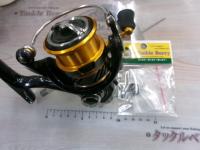 20レブロス LT2000S