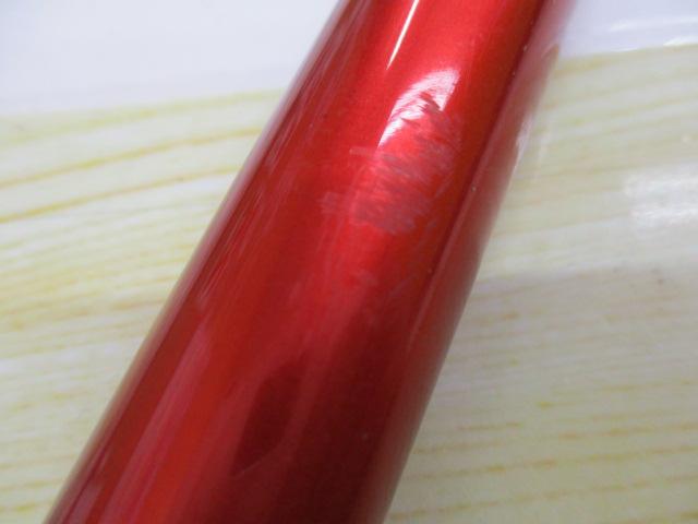 がま鮎ファインスペシャルⅢレッド 引抜早瀬90