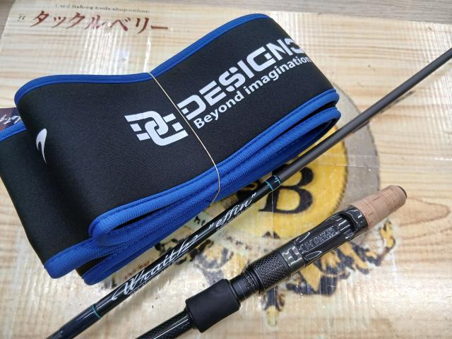 レイス LW-SJ70UL+RST2S(コルク)｜＠ベリーネット 日本最大新品中古