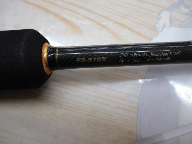 デストロイヤー F5-510X(HT800)マットブラックブランクス