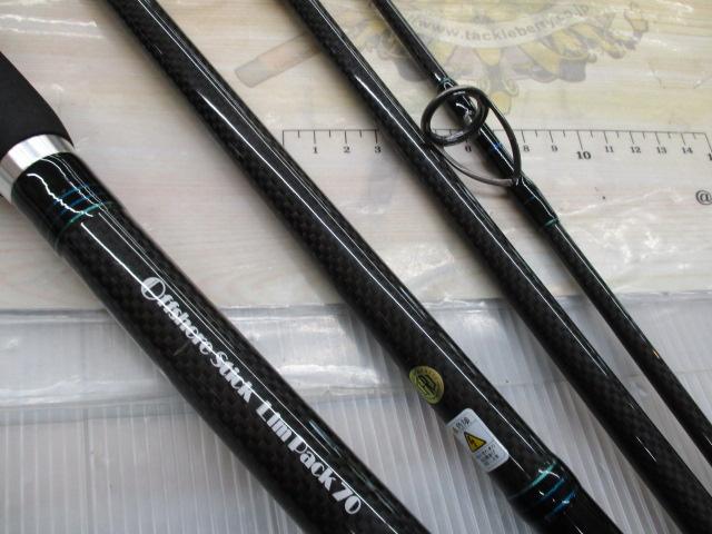 オフショアスティック リムパック70 OLP-S86SH/C4｜＠ベリーネット