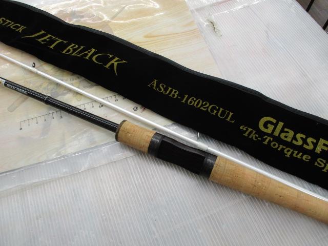 エアースティック ジェットブラック ASJB-1602GUL グラスフィール