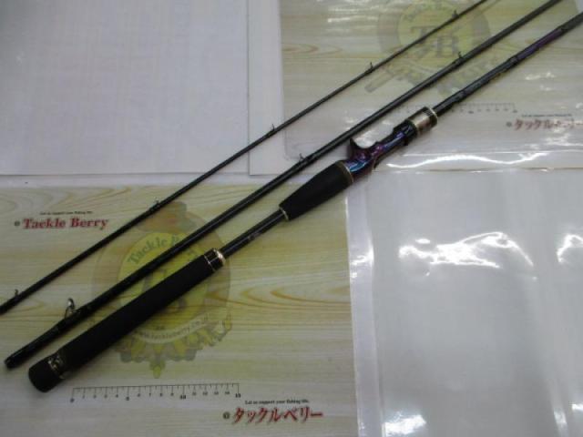 ソルティーステージKR-XシーバスモバイルⅢ SXSC-903MMH-KR