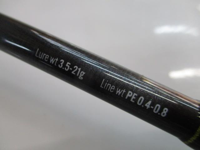 ベイミクスSSD S69L