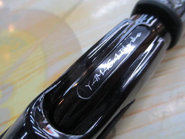 ブルーカレント 58TZ JHスペシャル