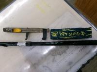 剛弓ヒラマサ 4.5-53遠投・Q