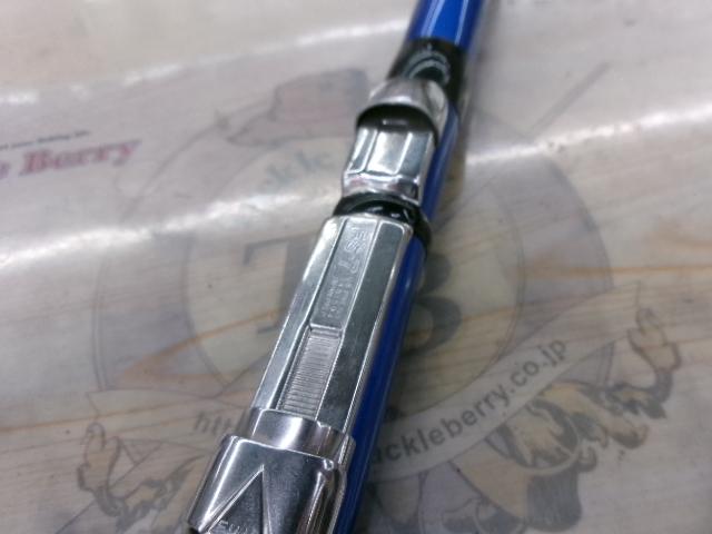 07スピンジョイ(振出)425DX-T