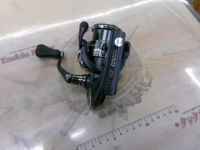 ミラベル 2500SHG