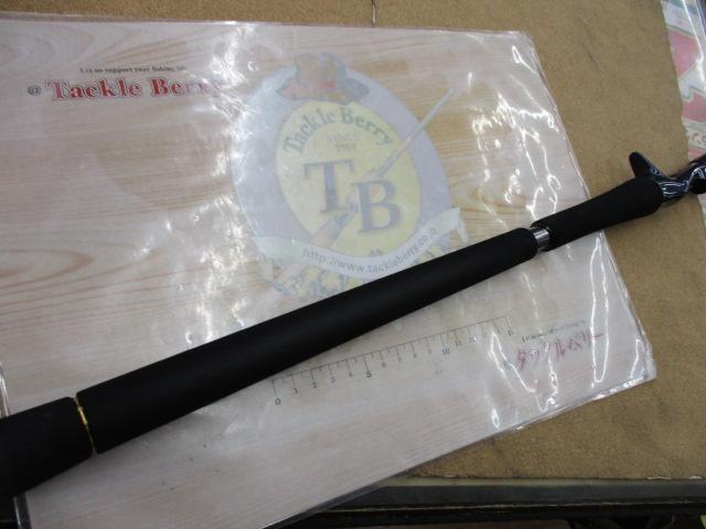 ソルティガR J63B-2.5 LO