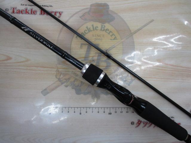 シルバーウルフ 76MLB-S・W｜＠ベリーネット 日本最大新品中古釣具WEB