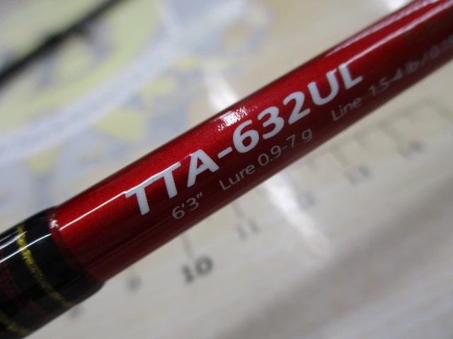 トラウティーノ TTA-632UL