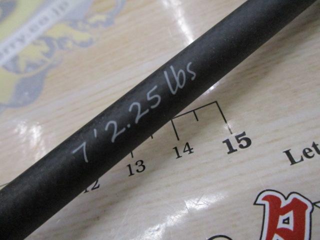 Cシリーズ7'2 25lbs
