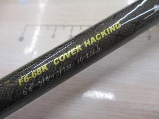 オロチXXX(カイザ) F6-68K COVER HACKING