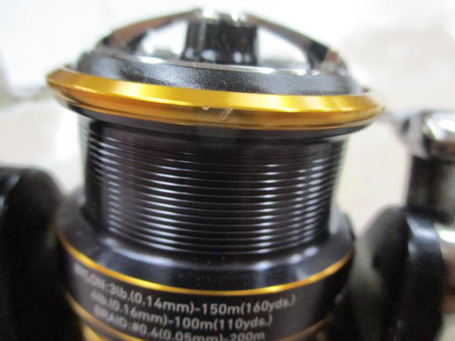 18レガリス LT2000S