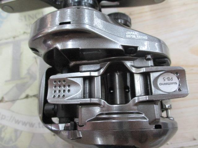 17クロナークMGL 151HG