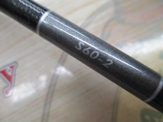 19グラップラータイプJ S60-2