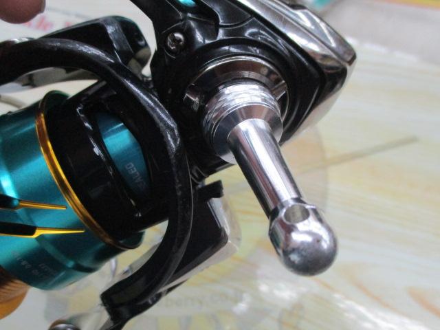 17エメラルダスMX 2508PE-H