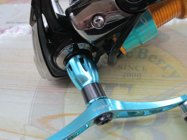 17エメラルダスMX 2508PE-H
