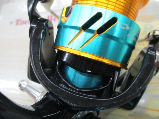 17エメラルダスMX 2508PE-H