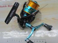 17エメラルダスMX 2508PE-H