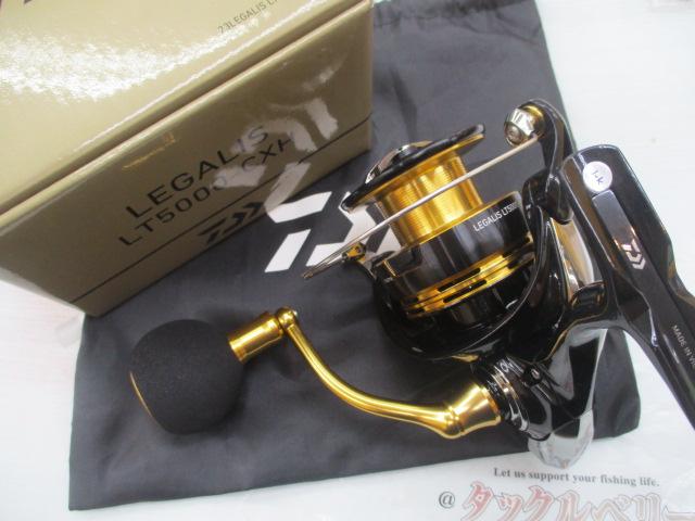 23レガリス LT5000-CXH