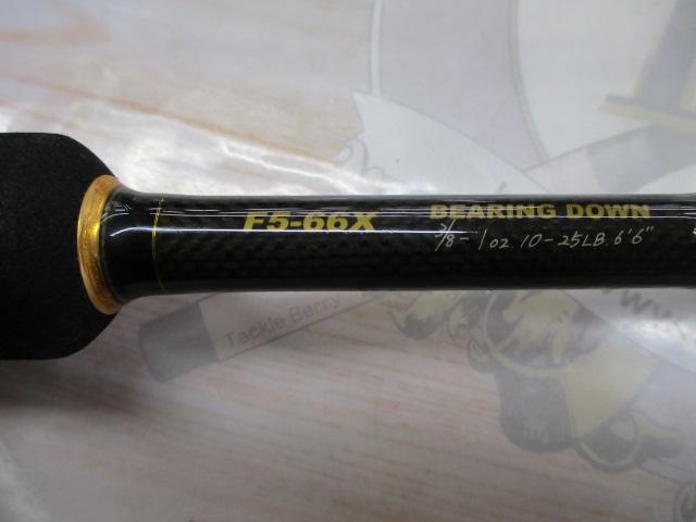 デストロイヤー F5-66X(HT800)マットブラックブランクス