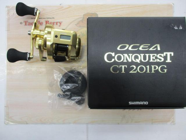 18オシアコンクエストCT 201PG