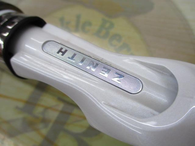 グランシャリオ GC-B682MH