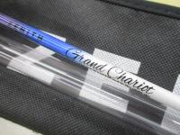 グランシャリオ GC-B682MH