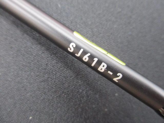 アウトレイジSJ 61B-2