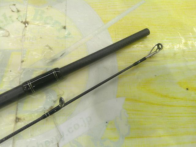 ホーネットスティンガー HSC-692ML MGS