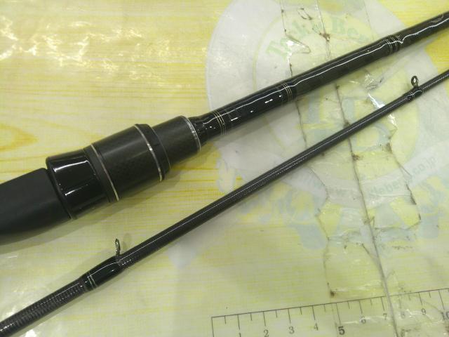 ホーネットスティンガー HSC-692ML MGS