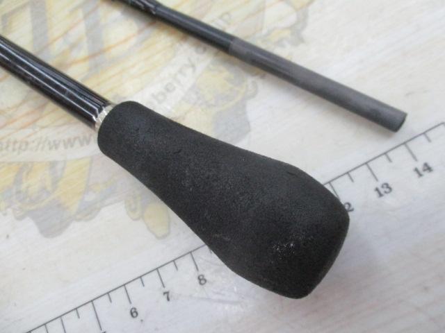 ライトゲームBB H190