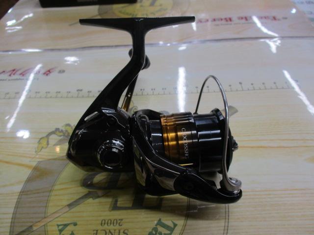 22ソアレBB C2000SSHG