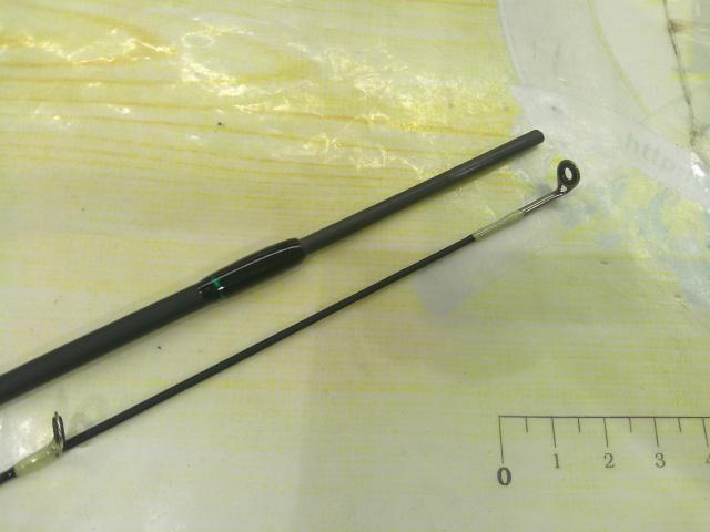 マスビートⅢ MBC-562ULⅢ