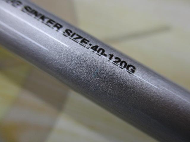 サーベルマスターTT 82 HH170