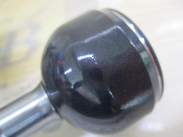 24オシアコンクエストCT 300MG