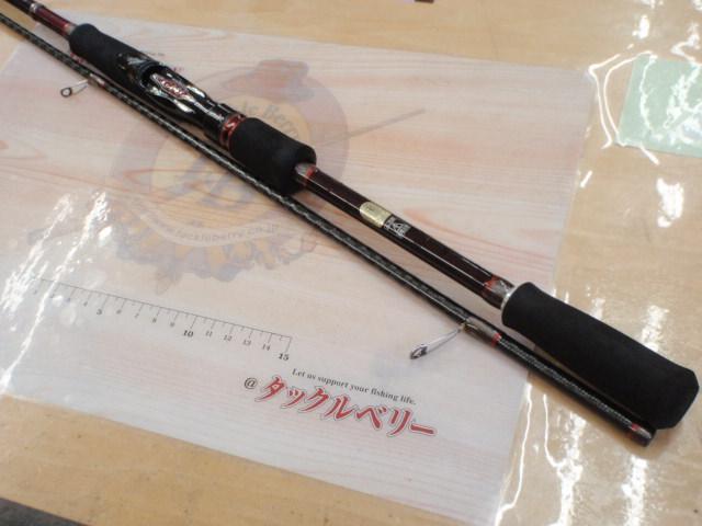 セフィアSS R S803M