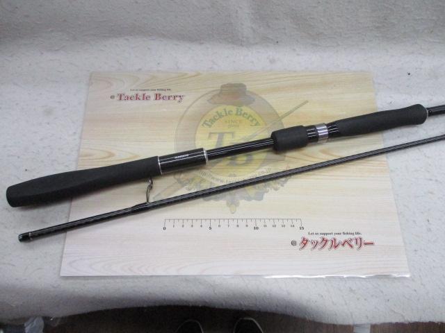 ルナミス S906ML