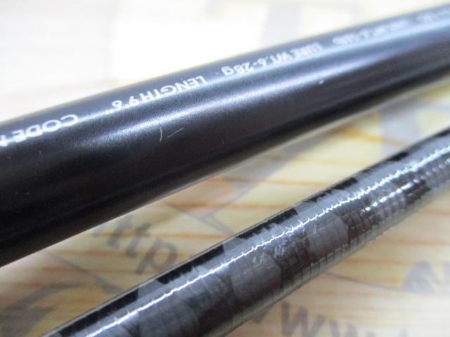 ルナミス S906ML