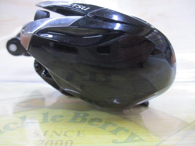 17炎月BB 100HG