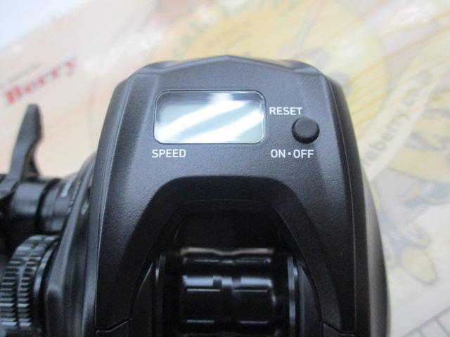 26ティエラIC 150HL
