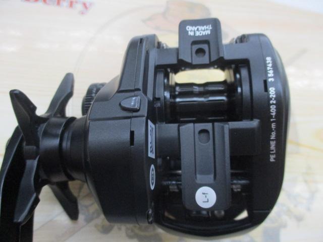 26ティエラIC 150HL