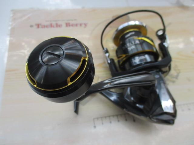 26ステラSW 5000HG