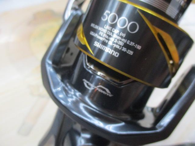 26ステラSW 5000HG