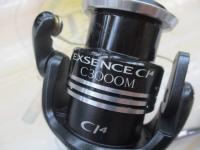 10エクスセンスCI4 C3000M